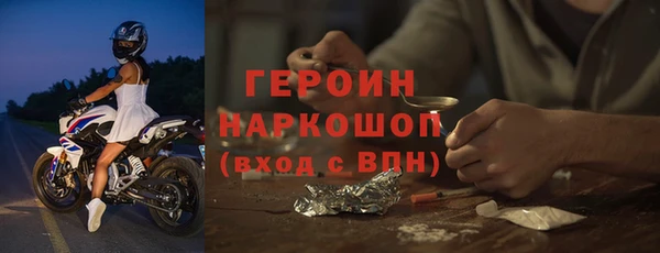 ешки Богданович